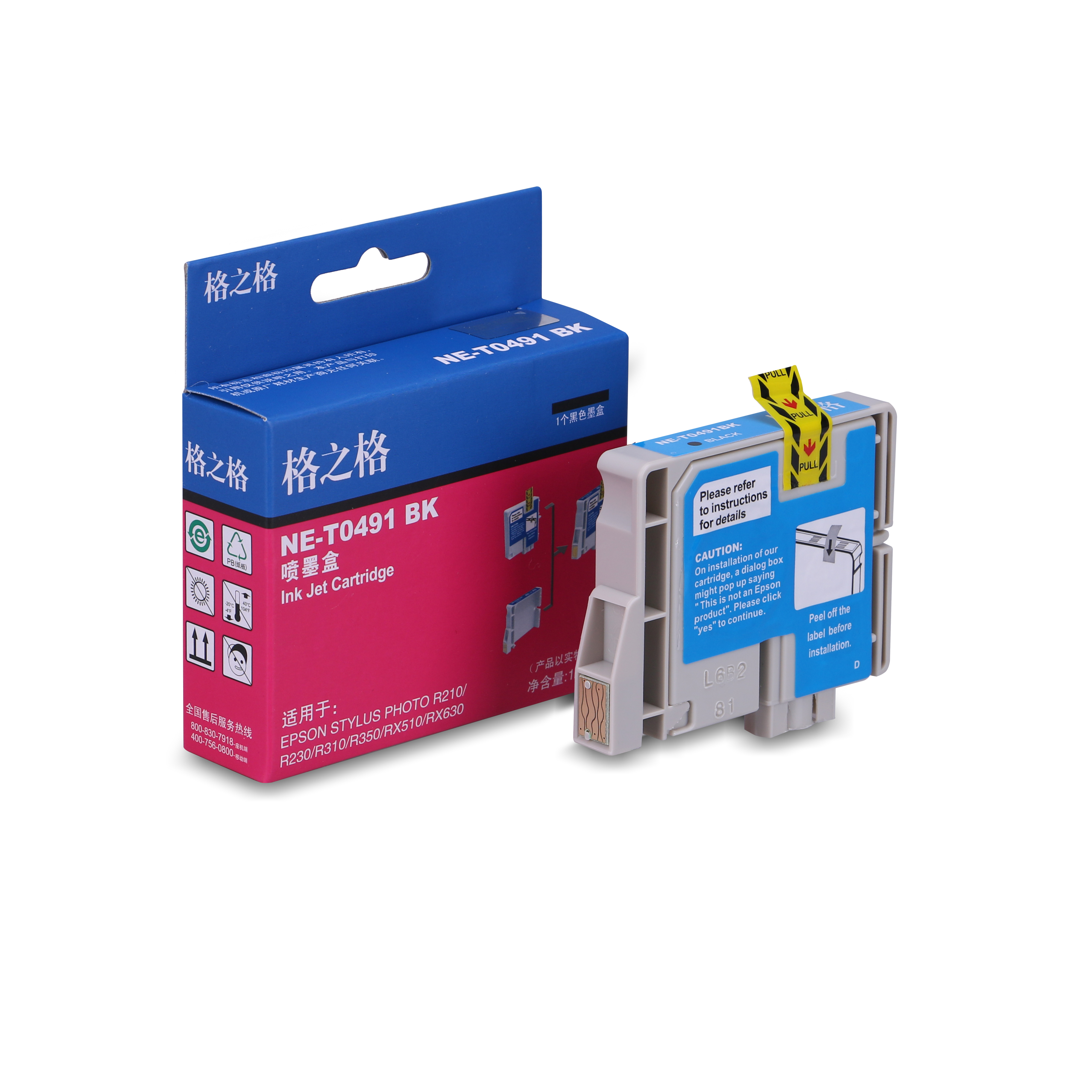 格之格 黑色墨盒 NE-T0491BK (个)