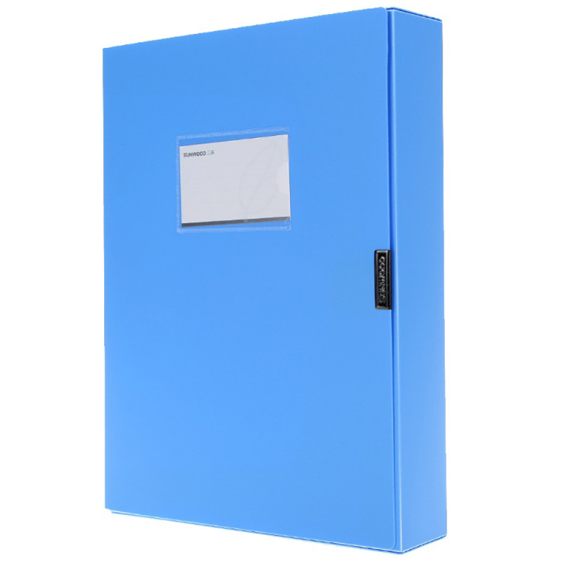 三木(SUNWOOD)A4 2" 蓝色 档案盒 HC-55 (个)