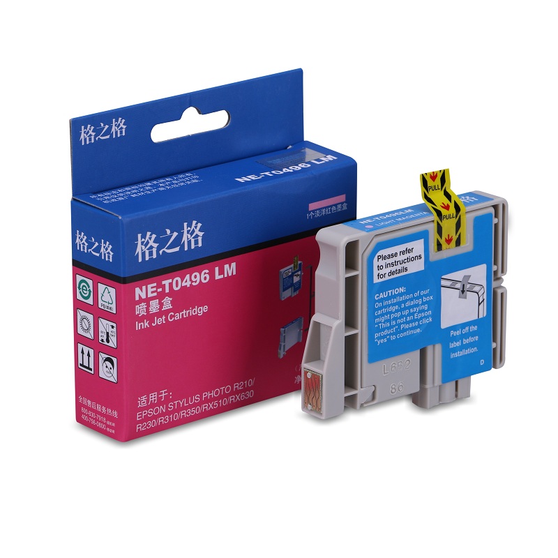 格之格 浅红色墨盒 NE-T0496LM (个)