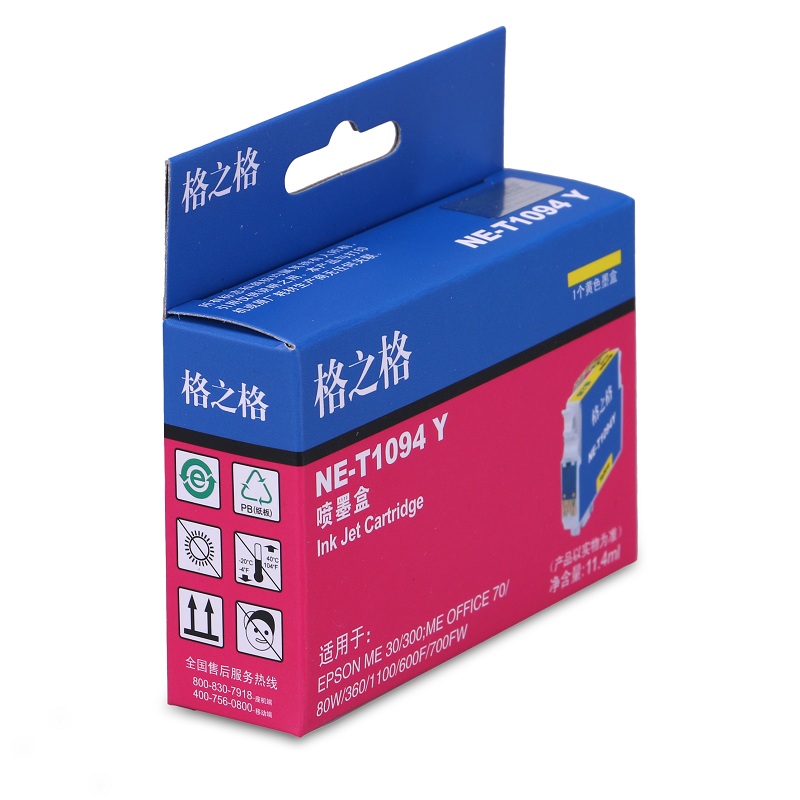 格之格 黄色墨盒 NE-T1094Y (个)