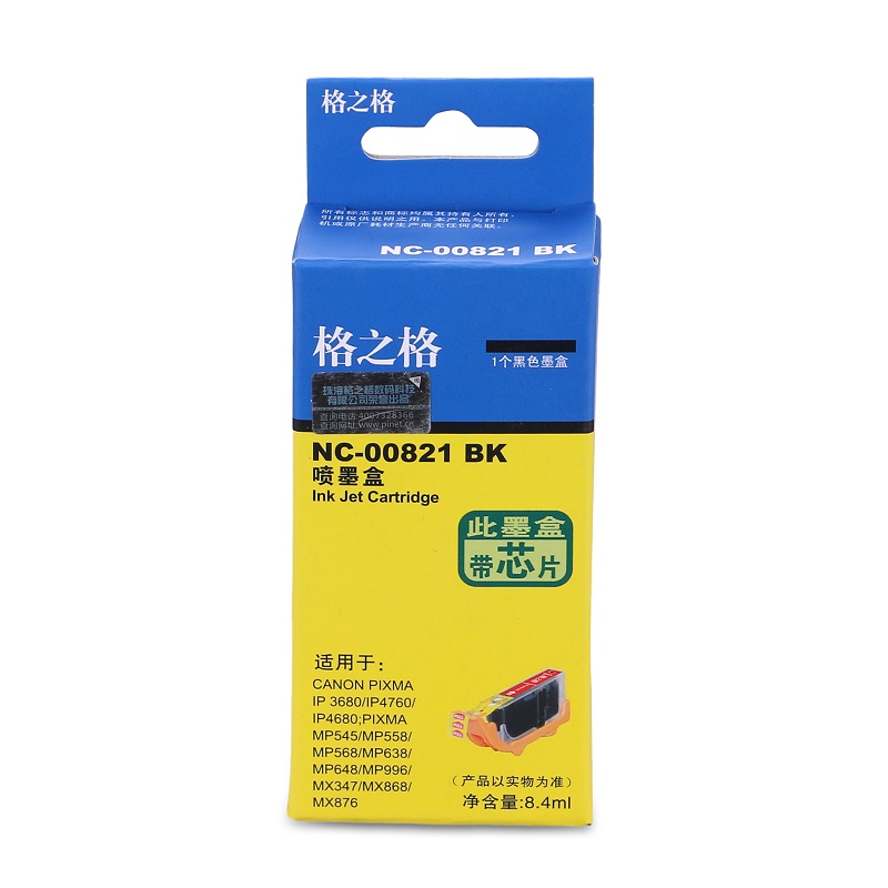 格之格 黑色墨盒 NC-00821BK (个)