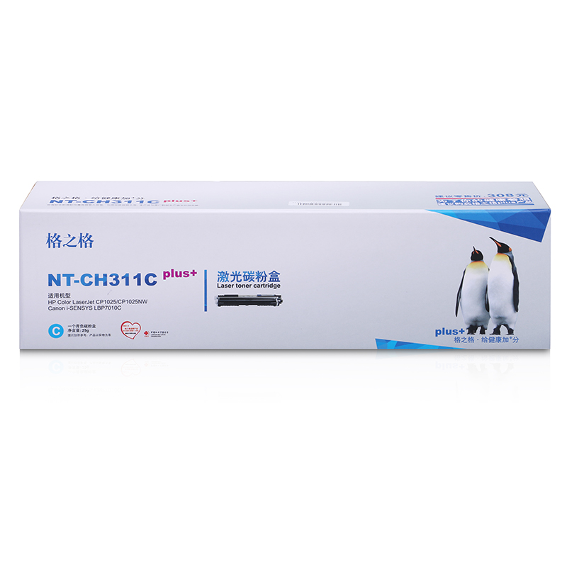 格之格 蓝色硒鼓 NT-CH311 Cplus+(支)