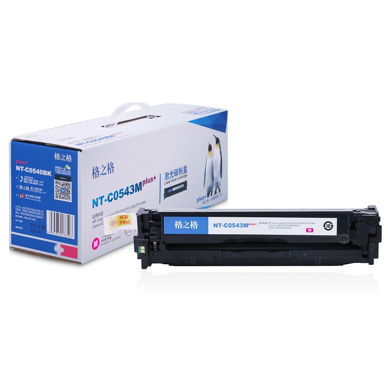 格之格 红色硒鼓 NT-C0543 Mplus+(支)