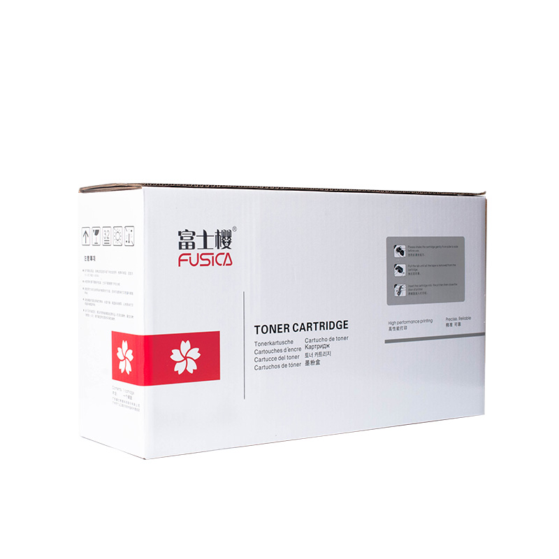 FUSICA富士樱FC-4636D硒鼓(适用于联想 LJ3500/3550DN/M7750N/3600D YZ