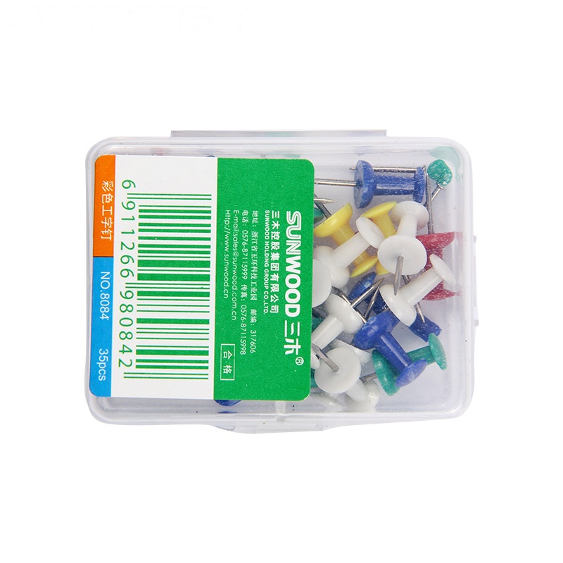 三木(SUNWOOD)35枚/盒 彩色 工字钉 8084 (盒)