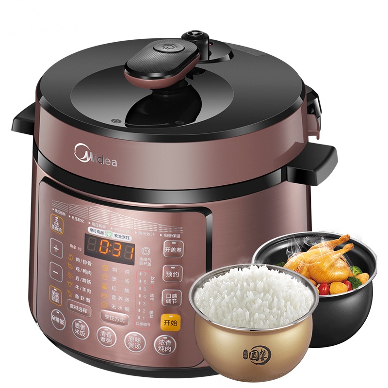 美的(Midea)电压力锅WQC50B16 4.8L 双圆灶釜 立体加热 美食烩享百变美味 智能电压力锅 电压力煲