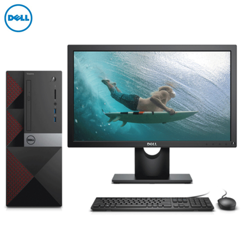 戴尔(DELL)商用台式机Vostro3668 (I5-7400 8G 1T GTX745 win10 23寸)z