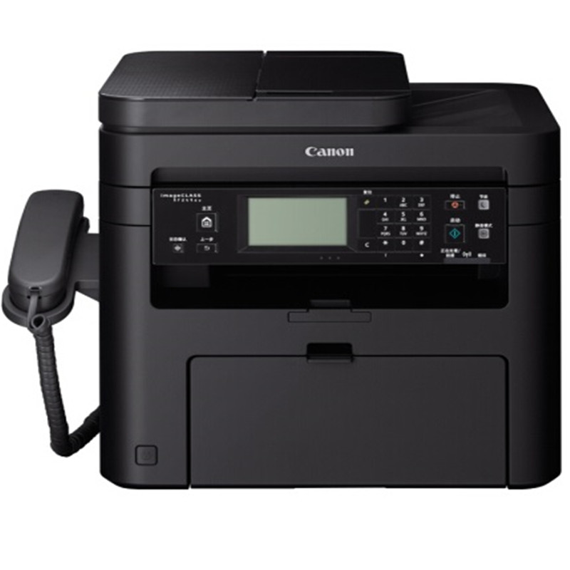佳能(Canon) iC MF249dw 智能黑立方黑白激光多功能一体机