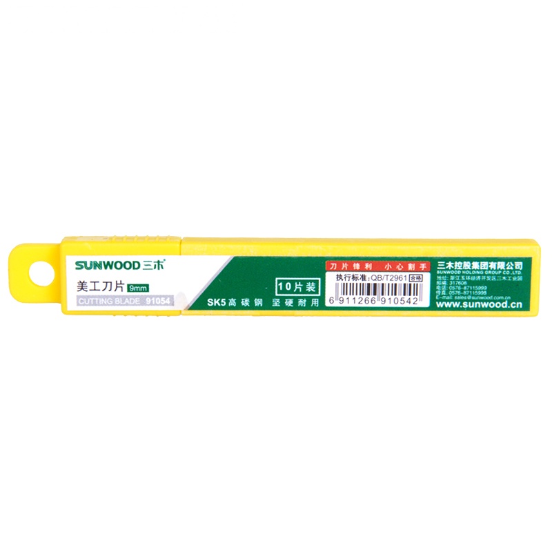 三木(SUNWOOD)小号 10片/盒 美工刀片 91054 (盒)