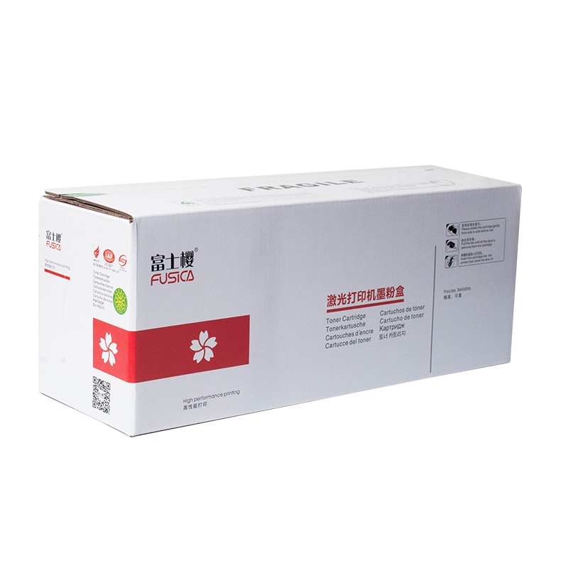 FUSICA富士FC-CF411A C 硒鼓 蓝色