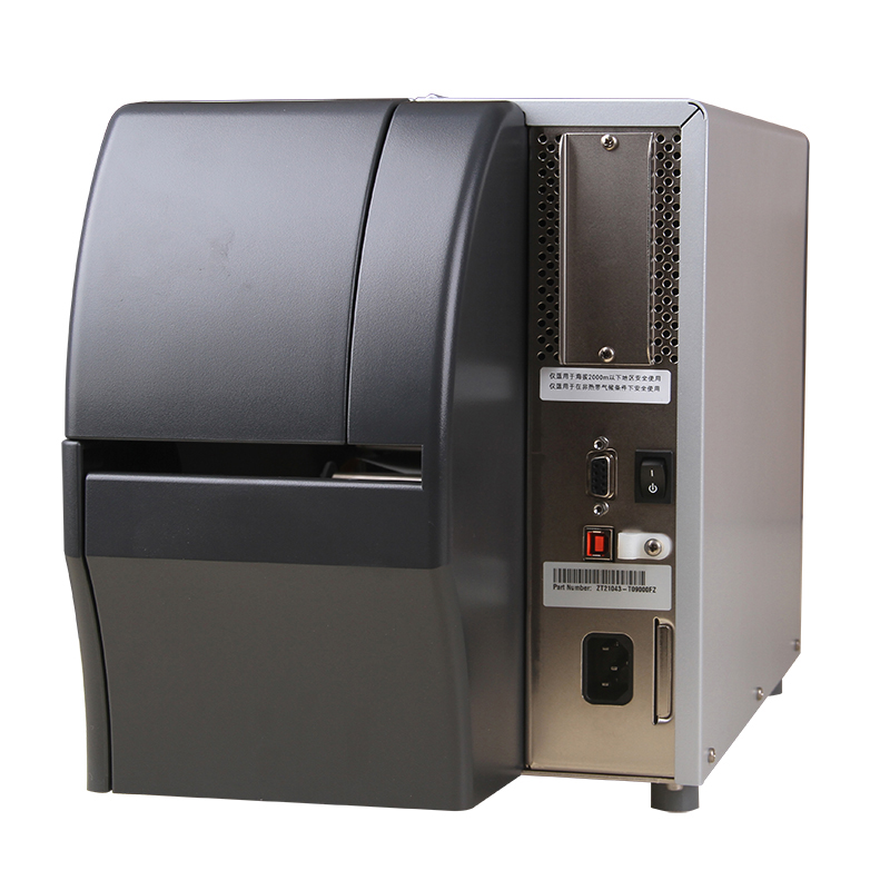 ZEBRA斑马ZT210条码标签打印机不干胶标签水洗唛300dpi工业标签机