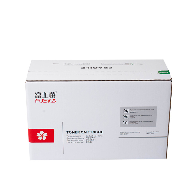 FUSICA富FC-CE253A M硒鼓 红色