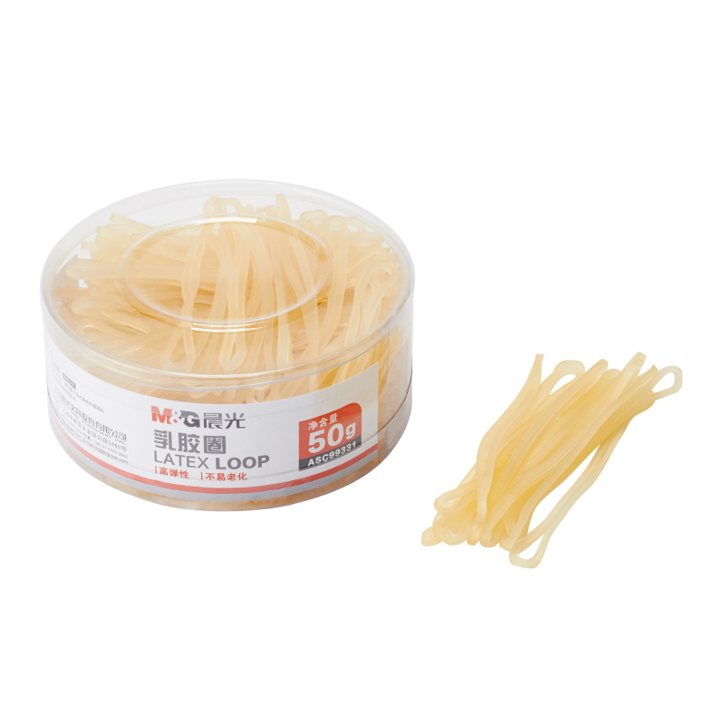 晨光50g乳胶圈ASC99331起售12盒包邮