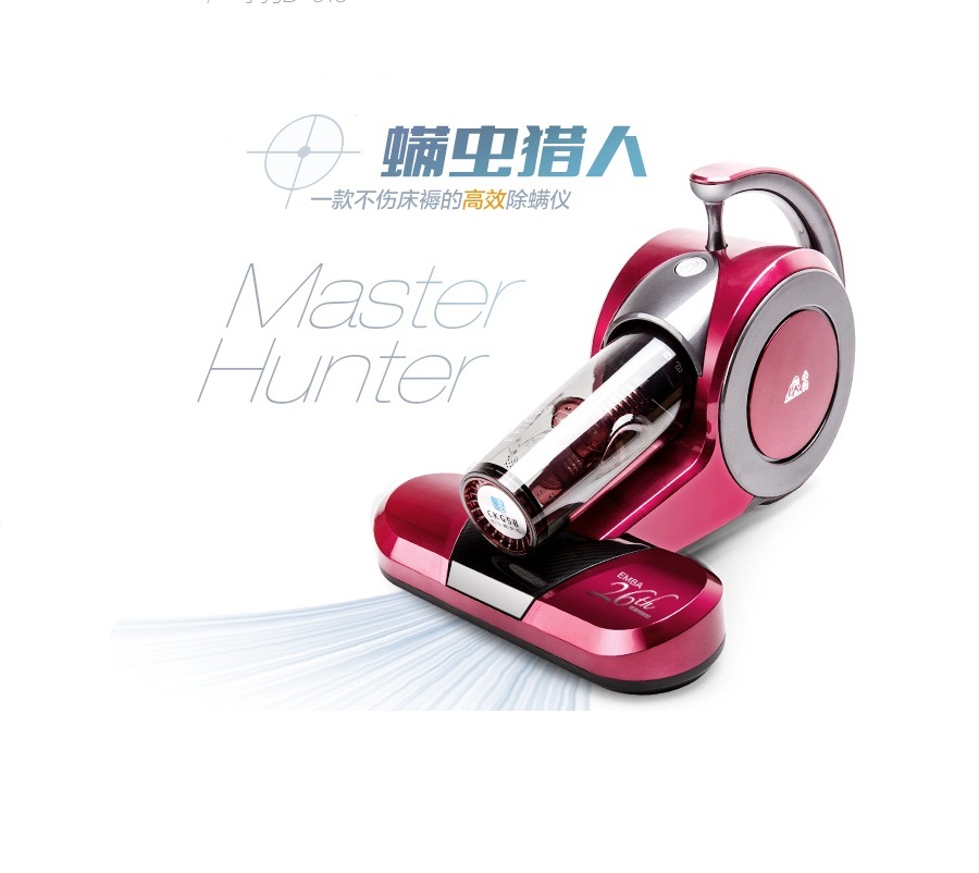 小狗除螨机D-615