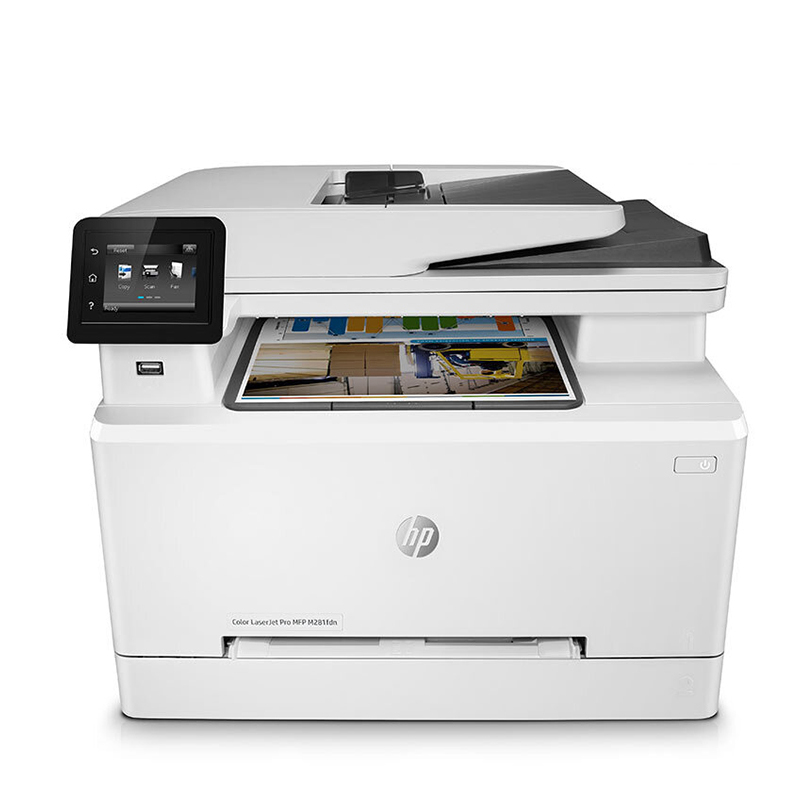 惠普HP LASERJET PRO M281FDN 彩色激光多功能一体机 自动双面(打印 复印 扫描 传真)