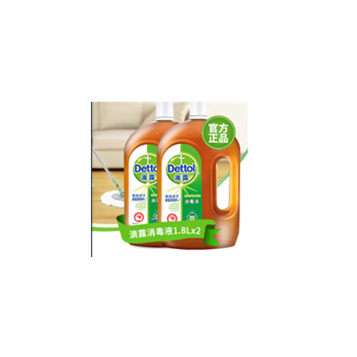Dettol 滴露 消毒液 1.5L*2实惠装