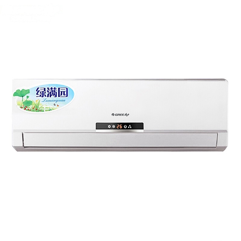 格力绿满园 2P定频空调工程机套餐(含材料管线及安装费) KFR-50GW/k(50556)A2-N1