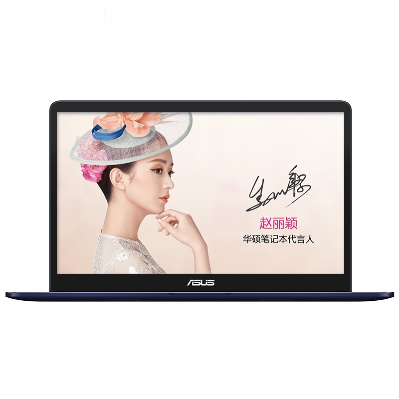 华硕(ASUS)灵耀3Pro 15.6英寸轻薄本笔记本电脑(i7-7700 16G 512GB固态GTX1050ti)