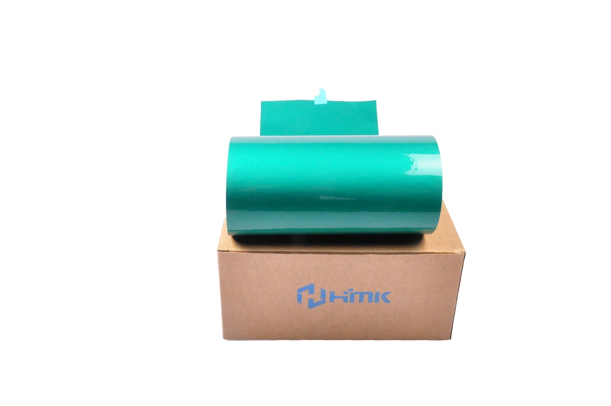 HMK 绿色22cm*20m 色带 SR-FGA-220G (卷)