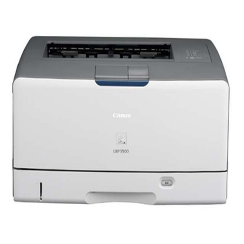 佳能(Canon)A3黑白激光打印机LBP8100n BA