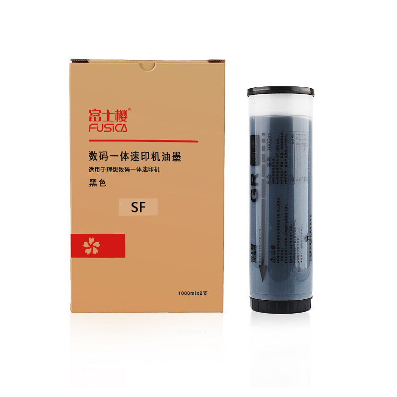 FUSICA富士樱SF速印机油墨(适用于理想RISO SF5231C/5233C/5250 YZ