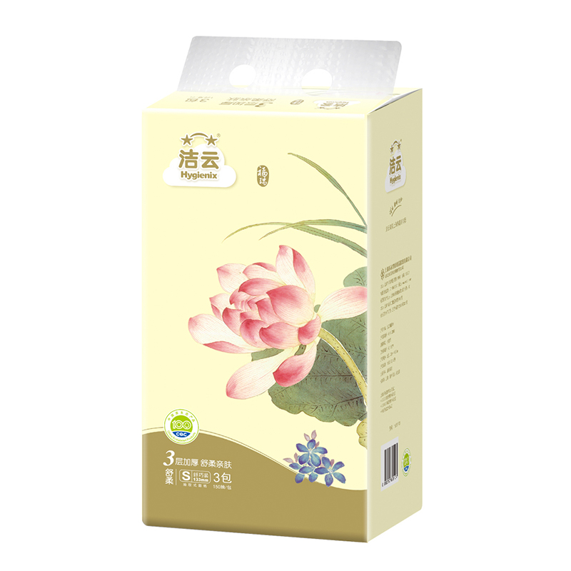 洁云 福瑞国色3层150抽小幅16251701(箱:20提*3包)