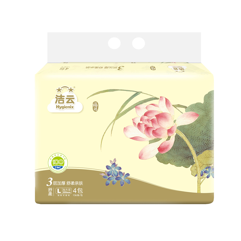 洁云 福瑞国色136抽大幅3层16251601(箱:12提*4包)