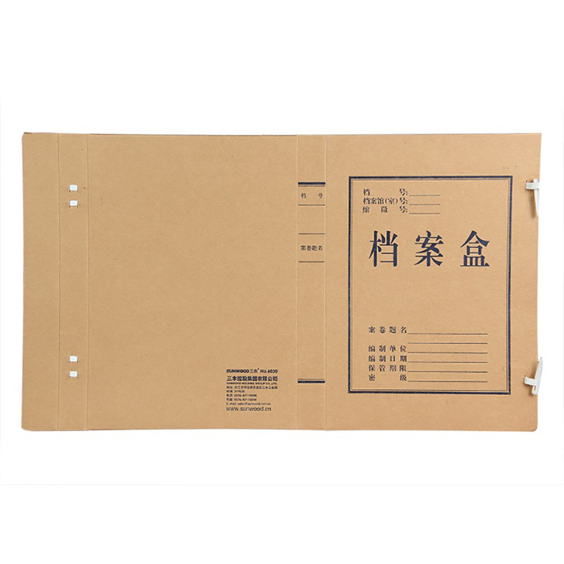 三木（SUNWOOD）A4 30mm 10只装 档案盒 6030 （袋）