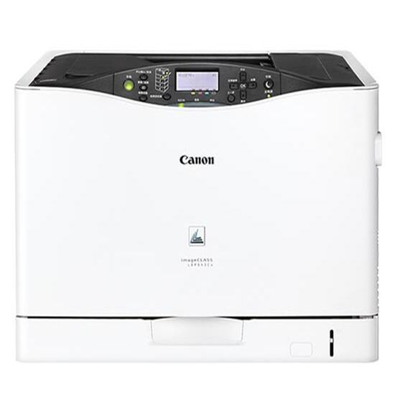 佳能(Canon) iC LBP843CX A3幅面彩色激光打印机