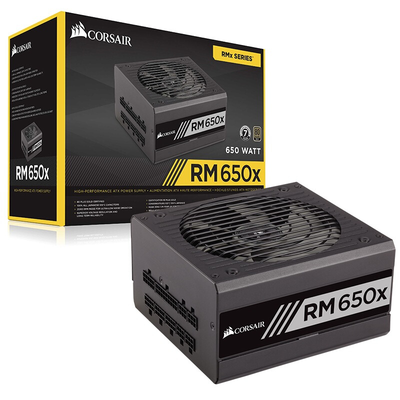 美商海盗船(USCorsair)额定650W RM650x 电源(80PLUS金牌/全模组/静音低载风扇停转/十年质保)
