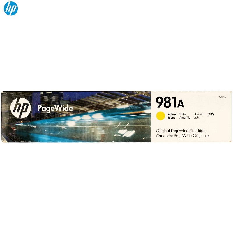 惠普(HP)J3M70A 981A 黄色墨盒彩色(墨盒/墨水)(适用 HP 586dn/586f/586z/556xh)