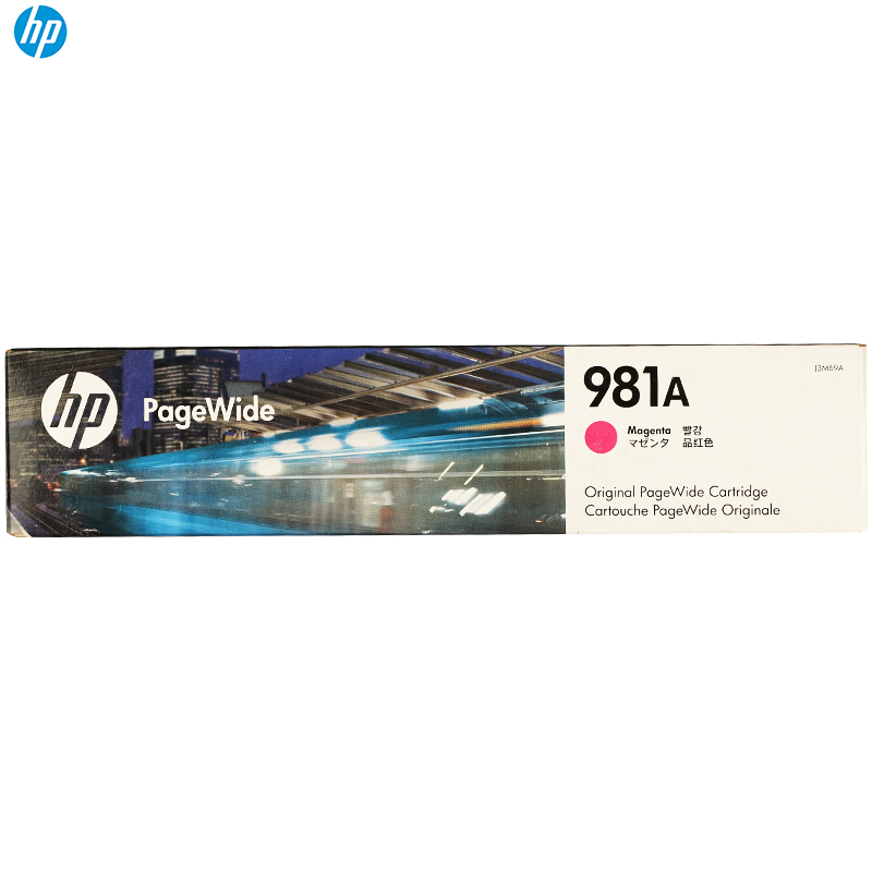 惠普(HP)J3M69A 981A 彩色红色墨盒(墨盒/墨水)(适用 HP 586dn/586f/586z/556xh)