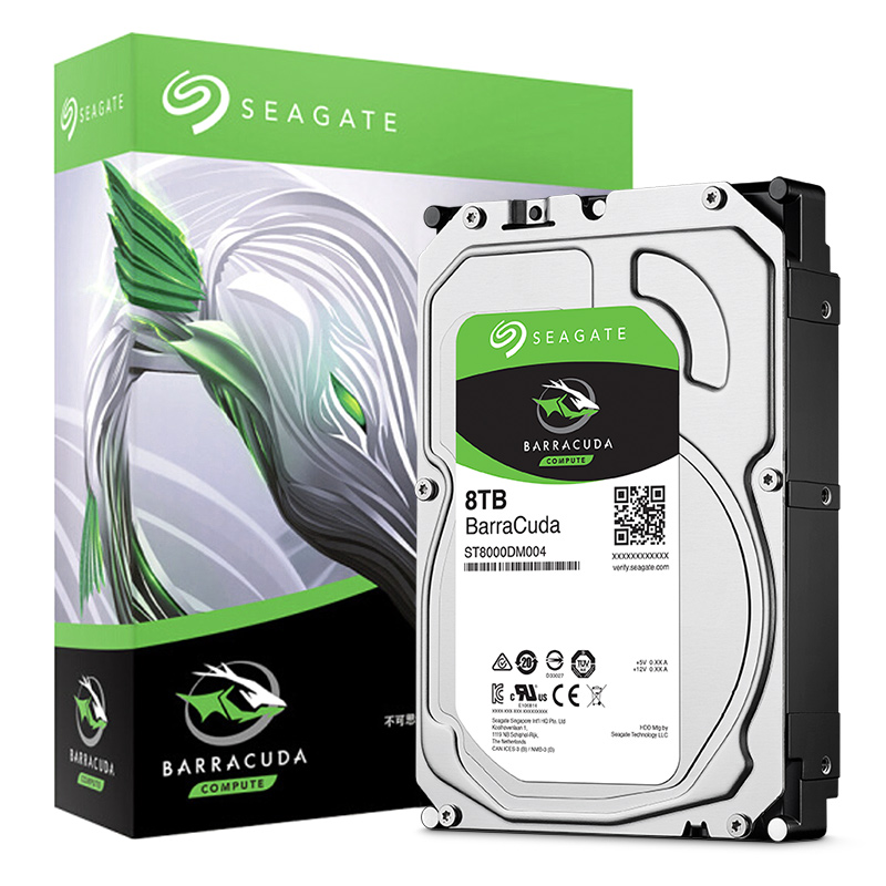 希捷(SEAGATE)酷鱼 8TB 7200转256M SATA3 台式机机械硬盘(ST8000DM0004)