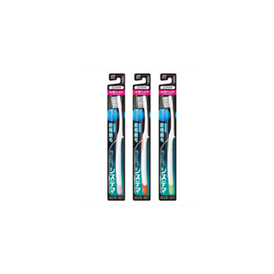 狮王DENTOR SYSTEMA牙龈护理高密度超细毛牙刷(小头)