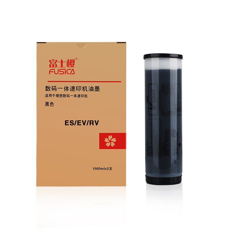 富士樱(FUSICA) ES速印机油墨适用RISOSF5330C 5351C 5353C 5354C 9350C