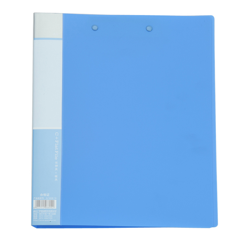 广博 A4 蓝色 长押夹+板夹 WJ6604(只)