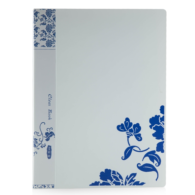 广博 青花白 20页 资料册 A3022-1(只)