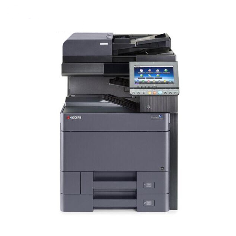 京瓷(KYOCERA)TASKalfa 5052ci 配置装订系统 双面系统 专用纸柜 双纸盒 数据安全组件 三年服务