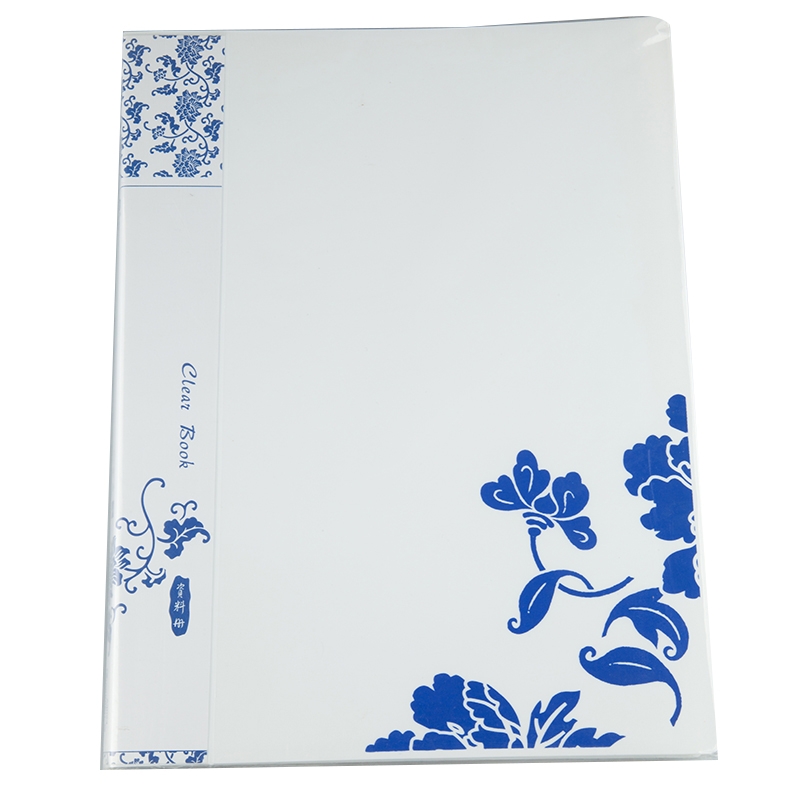 广博 青花白 30页 资料册 A3023-1(只)