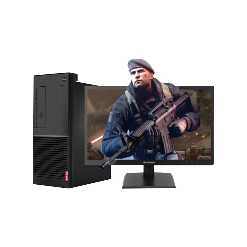 联想扬天A6820t-01台式电脑 节能 21.5寸显示器 i5-7400/4G /128G固态/Rambo/2G独显