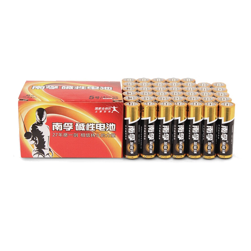 电池24粒装 7号电池