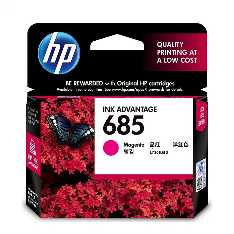 惠普(HP)CZ123AA 彩色墨盒