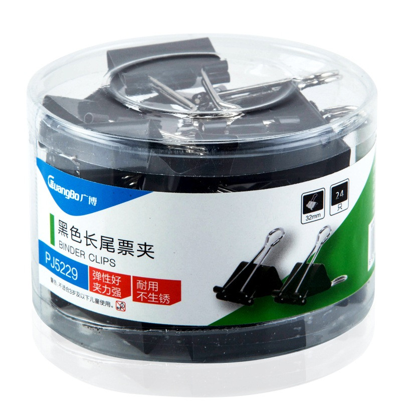广博 32mm 24只/筒 黑色 长尾票夹 PJ5229 (筒)