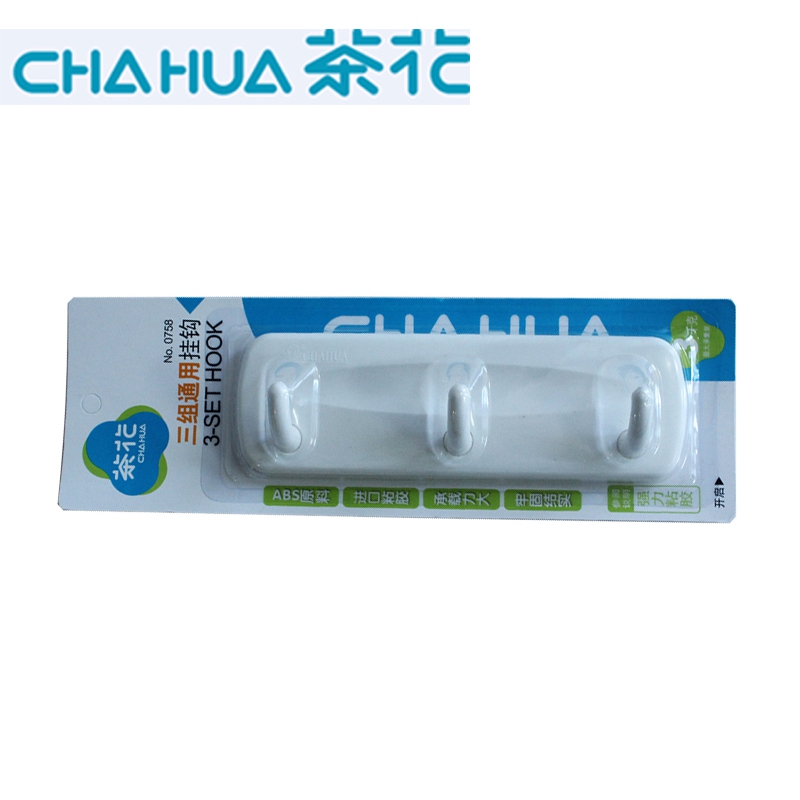 茶花 三组通用 挂钩 颜色随机 0758(个)