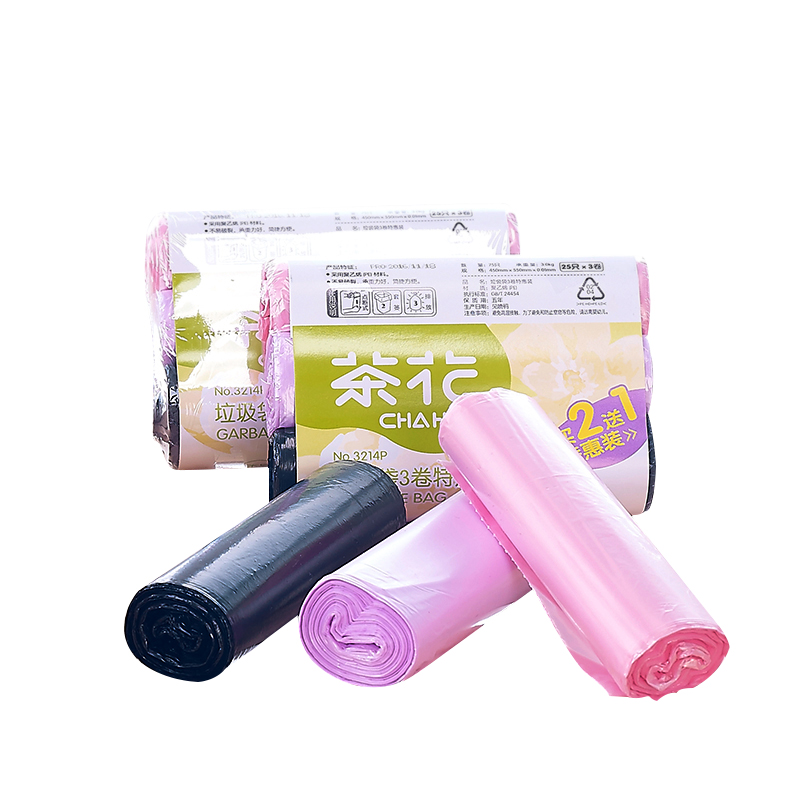 茶花 3卷特惠装(45*55)*25只 垃圾袋 3214P(包)