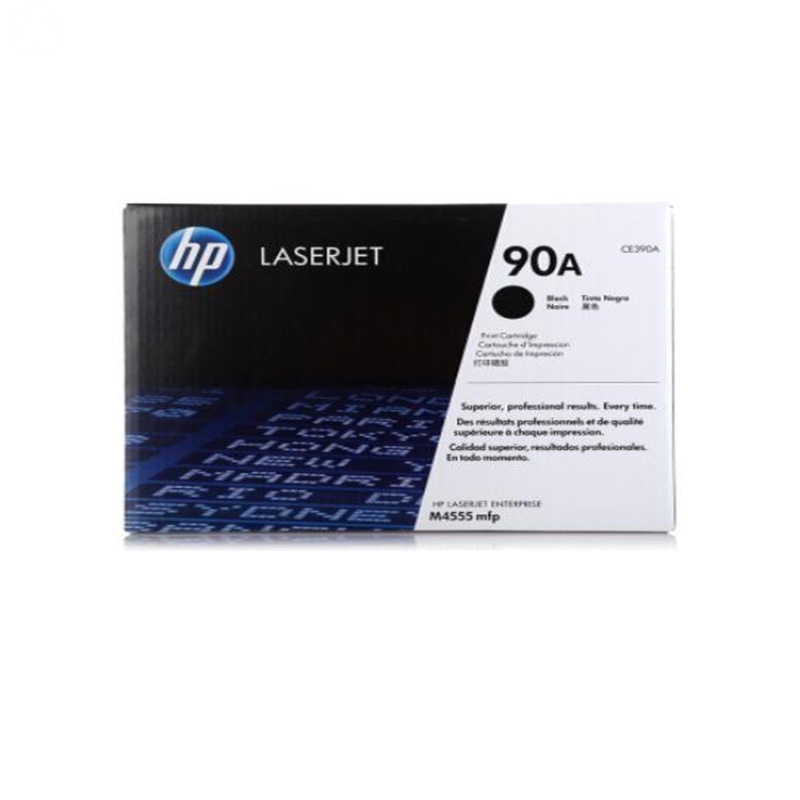 惠普(HP) CE390A 90A 黑色原装 LaserJet 硒鼓