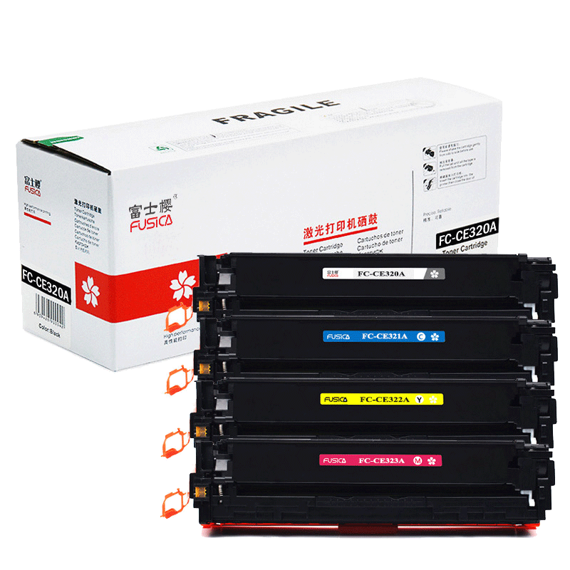 富士樱(FUSICA) FC-CE320A 彩色硒鼓适用HP惠普CP1525N 1525NW CM1415/FN/FNW