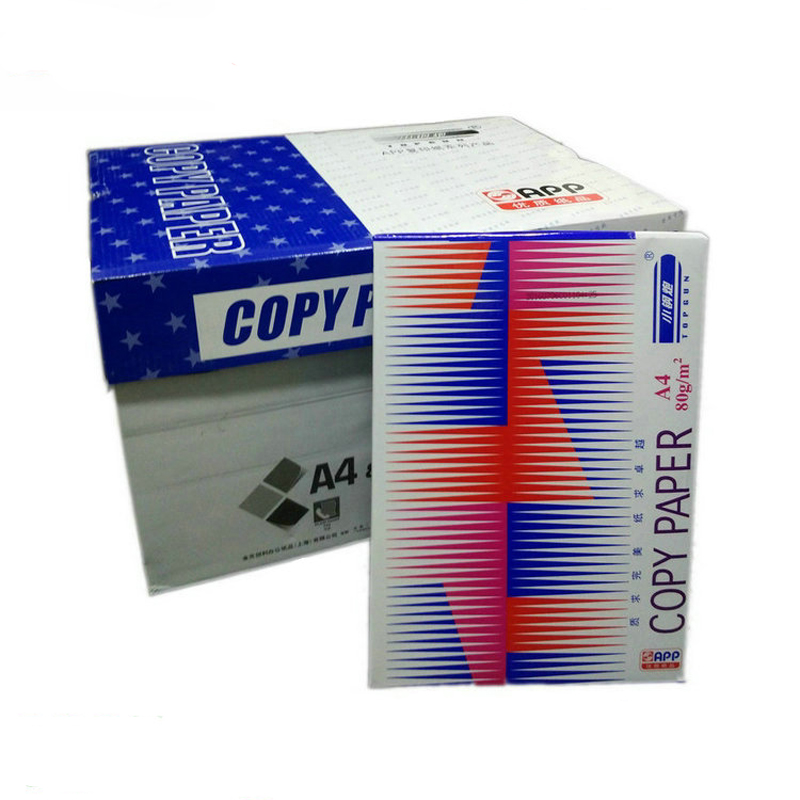 A3 小钢炮 复印纸