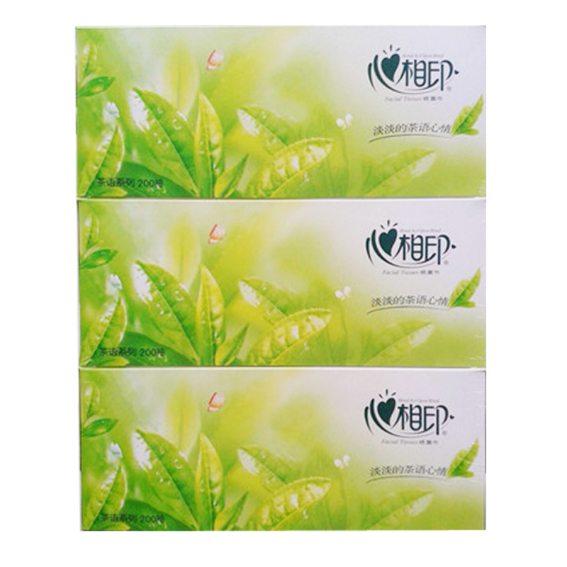 心相印 H200 200抽双层盒装面巾纸 3盒/提 (提)