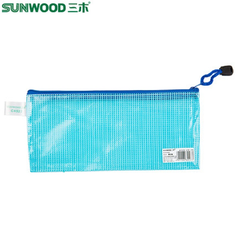 三木(SUNWOOD) PVC 票据式 颜色随机 网格拉链袋 C4523 (个)